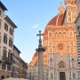 이탈리아 6일차, 피렌체 2일차 (더몰아울렛, 더포크앱으로 스테이크먹기, 야경투어, 뷰온아트 )