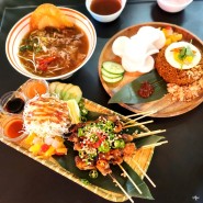 더타운몰 킨텍스 맛집 인도네시아 음식을 파는 반둥식당