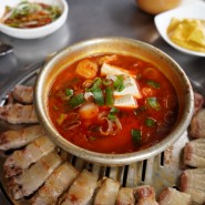 서귀포 이중섭거리맛집 노포 감성 찐 흑돼지 맛집 '깡촌흑돼지'