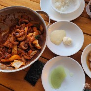 이천 맛집 쭈꾸미 심미밀키트 신선하고 맛있음