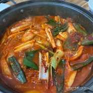 대전맛집 : 대흥동 정식당 & 콜드버터 베이크샵 ~ ♪