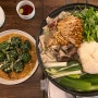 동탄역 이자카야 까치식당 | 건강한 밥집 스타일 한식 주점