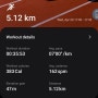 [운동] 러닝초보 마라톤 10K 준비 일기 (W1-W4)