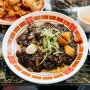[영등포] 도림186 : 중화요리 - 신도림역 중식 맛집