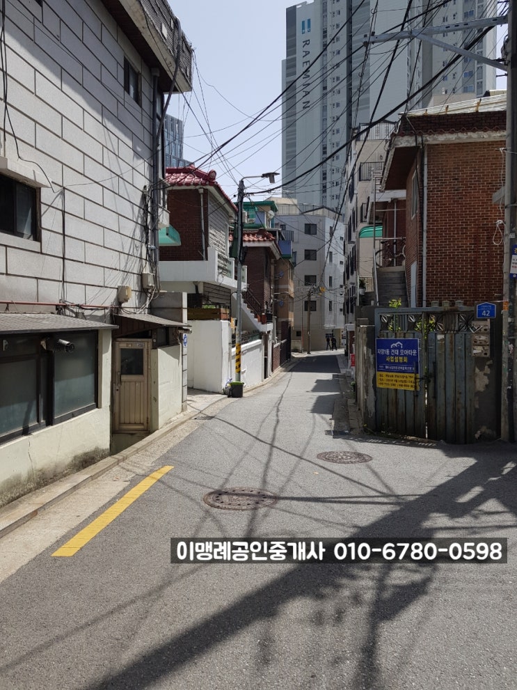 자양1동문고 사진