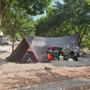 [전북] 장수 - 방화동 오토캠핑장 2023.8.13(月) ~ 8.14(火), 캠핑클럽 블랙브리즈 시그너스 텐트