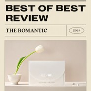 [Real Review] 주목! 신랑신부님의 리얼 리뷰 with The Romantic