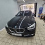 부천 BMW 5GT F07 파노라마썬루프모터고장 여기서 해결된답니다