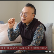 요즘 관심은 재테크, HD현대마린솔루션 공모주, 올웨더투자법. 물론 테니스도 여전히 하고 있습니다.