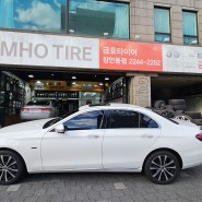 벤츠E300e 편마모로 타이어 점검 및 교체 성북구 장위동 수입차 전문점