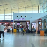 푸꾸옥 국제 공항 카페 CAFE ESPRESSO : 코코넛밀크커피 후기