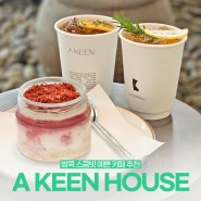 방콕 스쿰빗 에까마이 근처 예쁜 카페 추천 A KEEN HOUSE