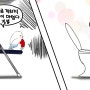 [SCP x 로보토미 코퍼레이션] SCP-2950 '그냥 의자'를 로보토미화 해버렷!!