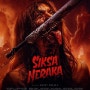 지옥의 형벌 (Siksa Neraka, 2023) 넷플릭스