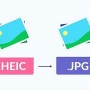 HEIC HEIF 이미지란? 아이폰 사진 윈도우 실행 및 JPG 변경방법