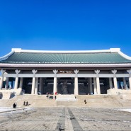 [천안] 잊지 말아야 할 역사속으로 '독립기념관' 일제의 아픔 (무료입장)