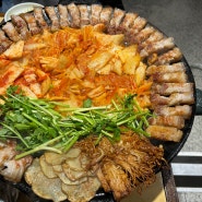 대전 봉명동 폭력적인 비주얼의 삼겹살 전문점 세겹식당