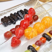 달달한 디저트 탕후루 종류 포도 딸기 통귤 과일 탕후루