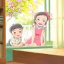 영화 창가의 토토 출연진 포토 정보 따듯한 감성의 그림체로 재탄생한 일본가족영화