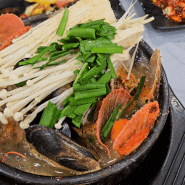 통영곤리식당 현지인도 줄서서 먹는 해물뚝배기 맛집