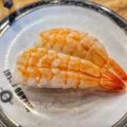 구미 산동맛집 회전초밥 맛집 - 미카도스시 내돈내산