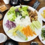 베트남 다낭 HANA NGON / 현지식으로 즐기는 월남쌈정식(공심채볶음, 짜조, 쌀국수에 볶음밥까지)