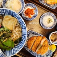 삼산동우동 맛집 : 부엌우동집 울산점
