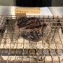 함박의 시대.. 압구정로데오 맛집, 히키니쿠토코메 도산