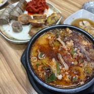단천식당 속초 아바이마을 오징어순대 • 순대국밥 맛집