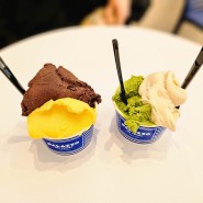 젤라또 아이스크림 맛집 빨라쪼 메뉴 가격