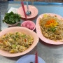 [음식점후기]동탄 태국음식 맛집 드렁킨타이 파타이 볶음밥맛집