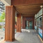 고신대학교 의과대학 건물 기둥 방킬라이 투명 오일스텐 마감