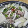 양주 숨은 맛집 - 양주골순두부보리밥