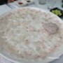 1.7kg 짜리 복어-찰가자미-전복소라, 속초 자연산 판매하는 장사항 14번 해녀집