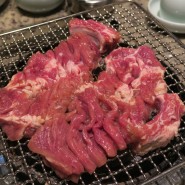 강동구청역 맛집, 오륜정에서 맛있는 돼지갈비 추천