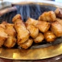 [맛있는 집] 시청역 고기집 금성회관 서울시청직영점 - 특별한 돼지고기의 맛