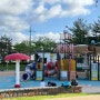 전남 무안 불무공원, 무료 물놀이터가 있는 아이들 뛰어놀기 좋은 공원