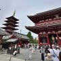 일본 도쿄여행 가볼만한곳 아사쿠사 센소지 신사