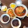 [서울/영등포] 도림동 60년 전통 현지인 중국집 찐맛집_영신반점