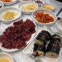 광주 월산동 '은영식당' 가성비 노포 술집 (생고기, 김밥, 김치찌개)