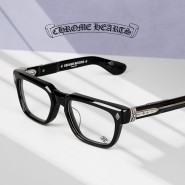 크롬하츠 펜 15 안경 새롭게 선보이는 긱시크 뿔테안경