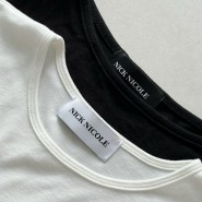 여성 긴팔티 이너 티셔츠 추천 닉앤니콜 에센셜 보트넥 탑과 에센셜 라운드 탑 비교 착샷 후기