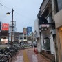 2박 3일 일본 마쓰야마 여행 소소한 꿀팁 (공항셔틀, 쇼핑할 곳, 공항 식당, 면세점)