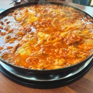 대전 관저동 이식당 선산 김치곱창