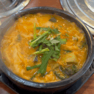 [부산/사하] 뜨끈한 어탕 맛집 "청호담어탕" 몸보신 보양식으로 최고!