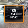 K8 스마트크루즈컨트롤 / HDA2 ( 고속도로주행보조2 ) 시공으로 반자율주행완성