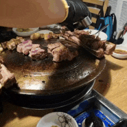 염창역 고기 맛집 목동우대갈비 (ft. 삼겹살 된장찌개 볶음밥)