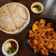 포항 쌍사 술집 안주가 꼬막비빔밥이 기본 안주