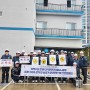 한국승강기대학교 학교기업(KLCC), 3단계 학교기업 지원사업 중간 평가 ‘우수’ 획득