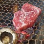 [청주 봉명동 맛집] 한우 본연의 맛과 향을 즐길수 있는 최고의 소고기 맛집 육미화로